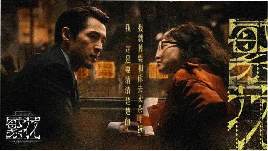 免费大片网站热门推荐