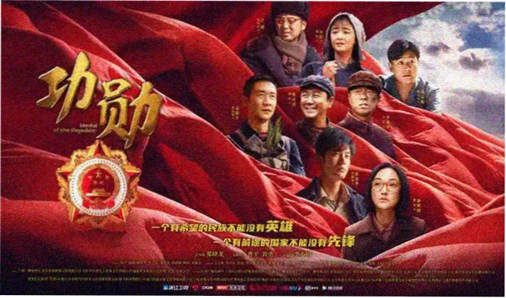 免费大片网站经典回顾