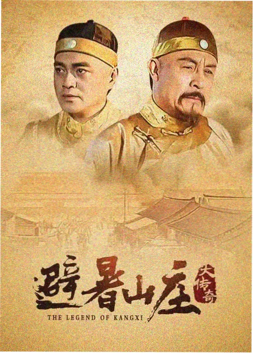 免费大片网站 票房榜单
